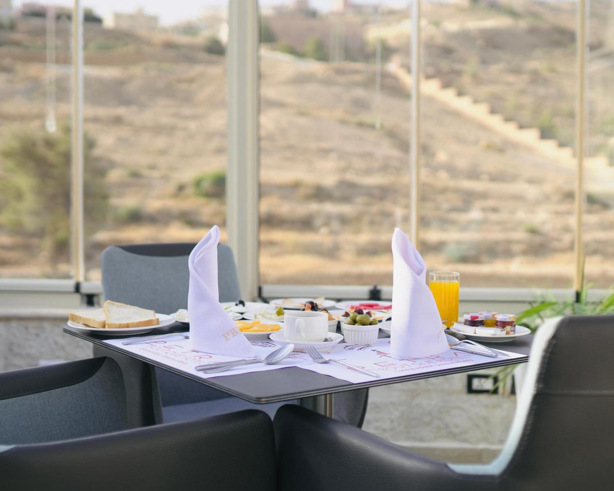 Petra Boutique 4*