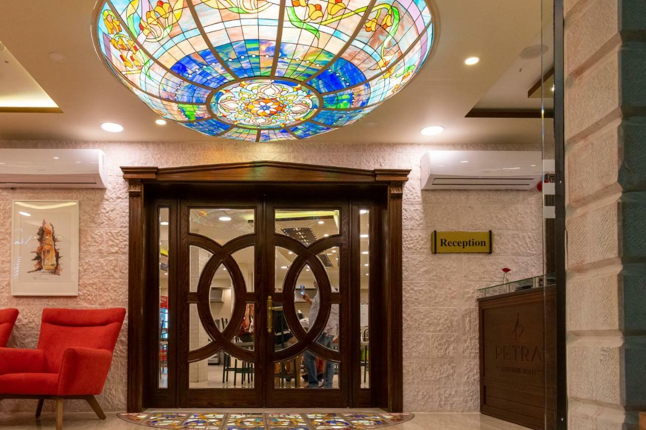 Petra Boutique Hotel