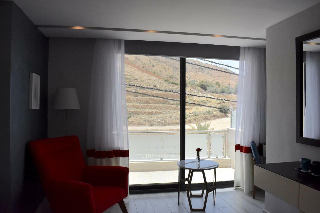 Petra Boutique Hotel
